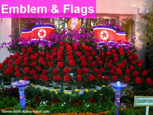 Kimjongilia-Kimilsungia flower exhibiton centre in North Korea (DPRK)