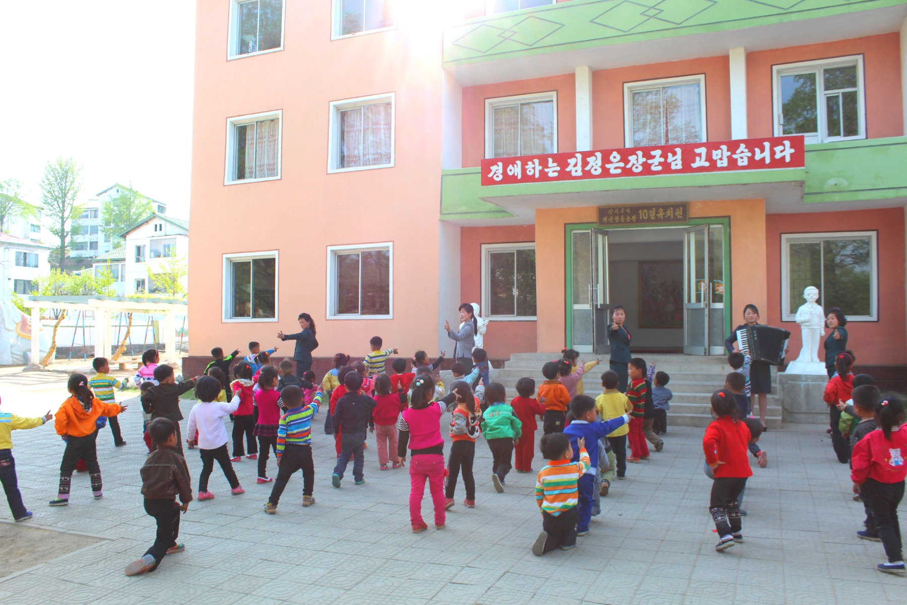 Chongrangri Farm, North Korea (DPRK) with KTG. Children at the farm kindergarten performing