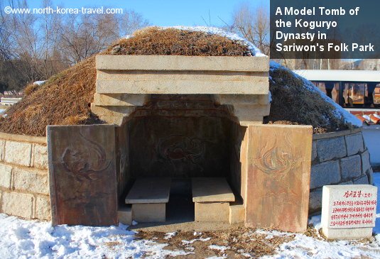Modèle de tombeau de la dynastie Koguryo dans le parc folklorique de Sariwon, Corée du Nord. Photo prise par KTG Tours