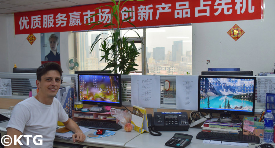 KTG staff member, Shenyang