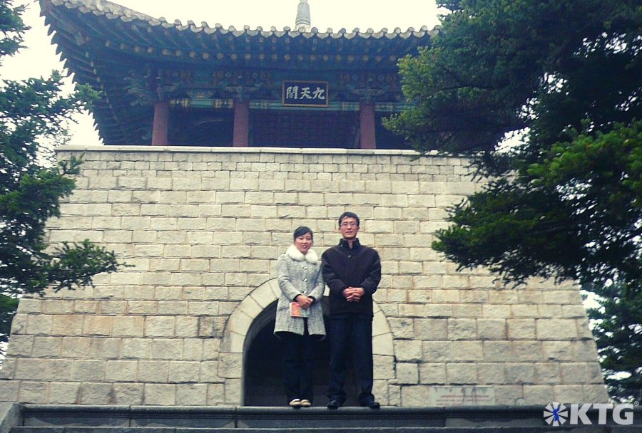 Padiglione Kuchon a Hamhung, Corea del Nord. Questa è la seconda città più grande della RPDC. Viaggio organizzato da KTG Tours