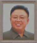 Portret van Generaal Kim Jong Il