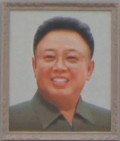 Kim Dzsongil