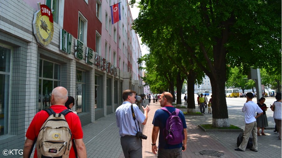 Walk from Kim Il Sung Square to the foreign bookstore in Pyongyang, North Korea (DPRK)