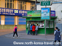 Longjing city in the Yanbian Korean Autonomous Prefecture in Jilin Province (China)