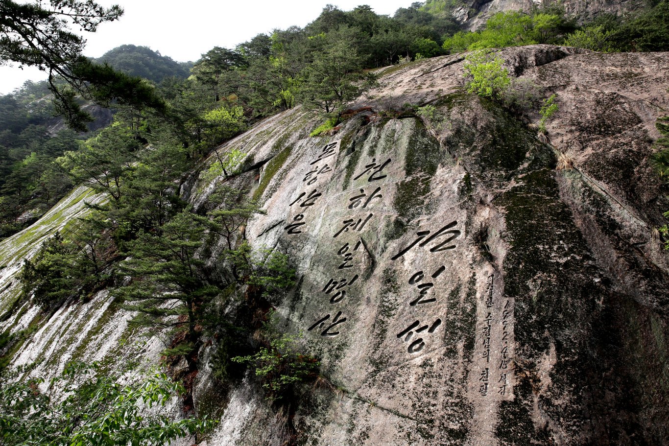 Escursione nella Valle di Manpok a Myohyangsan, Corea del Nord (RPDC). Viaggio organizzato da KTG Tours