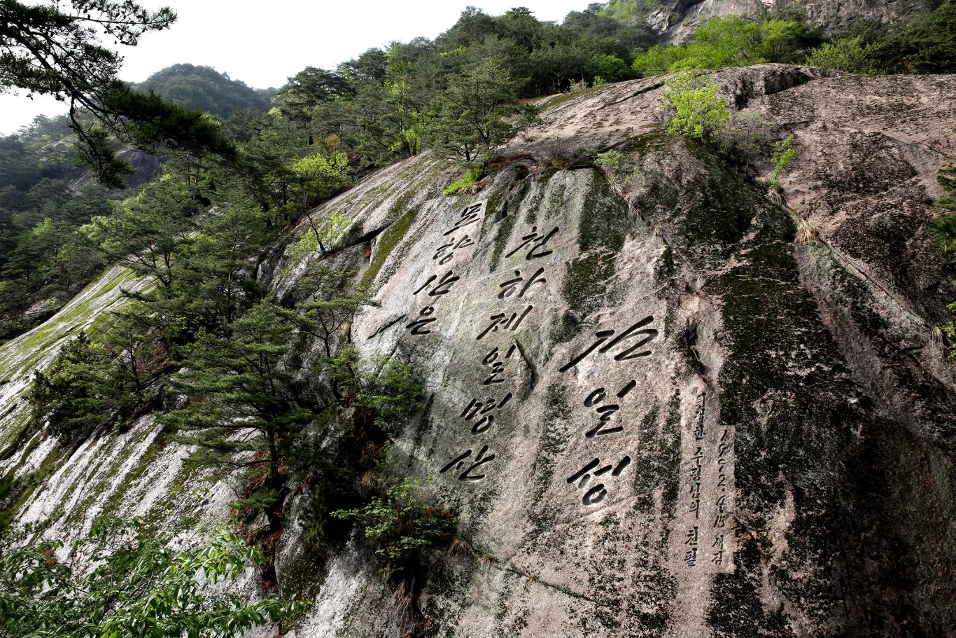 Hike in the Manpok Valley in Myohyangsan, North Korea (DPRK). Trip arranged by KTG Tours