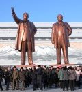 Gran Monumento de los líderes Kim Il Sung y Kim Jong Il en Corea del Norte