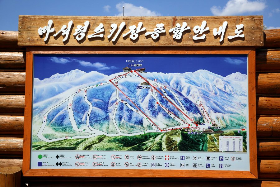 Mapa de la estación de esquí masikryong en Corea del Norte, RPDC. Viaje organizado por KTG Tours