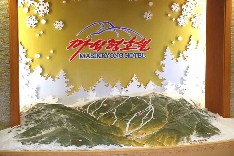 Modelo de la estación de esquí Masikryong en Corea del Norte en el Hotel Masikryong, RPDC. Tour a Corea del Norte organizado por KTG Tours.