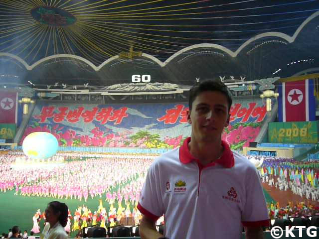 Mass Games in May Day Stadium in Pyongyang, North Korea (DPRK) in 2008 for the 60th Anniversary of the Founding of the Democratic People’s Republic of Korea. Picture in North Korea taken by KTG Tours