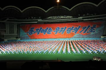 Arirang festival