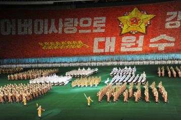 north korean mass games