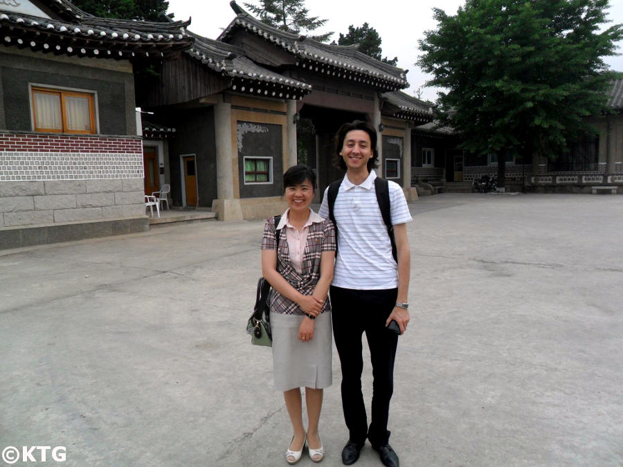 Entrance of the Minsok Hotel in the old part of town of Kaesong in North Korea. This courtyard hotel is a traditional Korean hotel. Trip arranged by KTG Tours