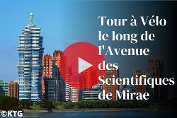 Tour à Vélo le long de l'Avenue des Scientifiques de Mirae