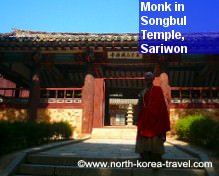 https://www.north-korea-travel.com/dprk-travel-party-foundation-day.html North Korean Monk in Songbul Temple in Chongbang Mountain near Sariwon, DPRK (North Korea)