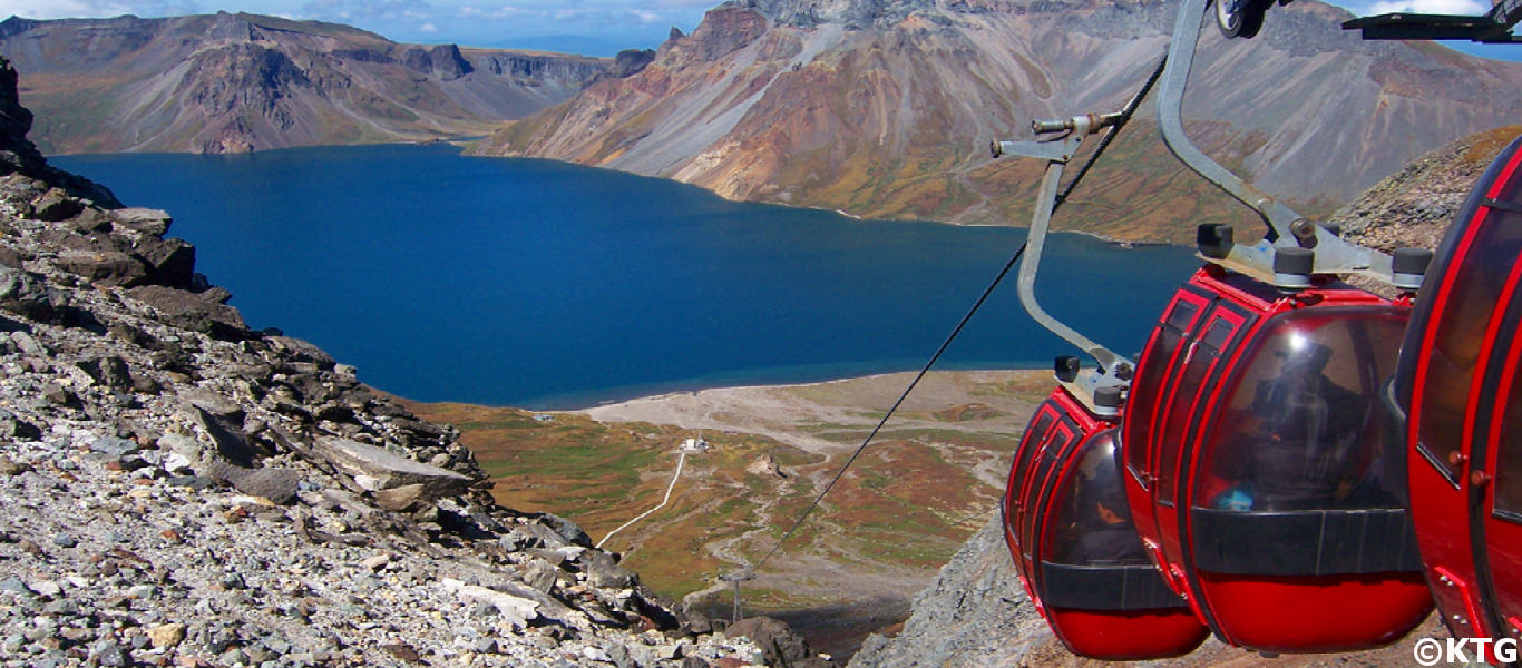 Image of Lake Chon in Mount Paekdu (also spelled Mount Paektu) in North Korea