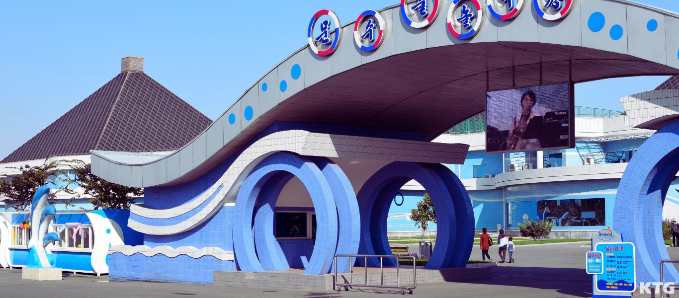 Entrance of the Munsu Water park in Pyongyang, North Korea, DPRK. Trip arranged by KTG Tours