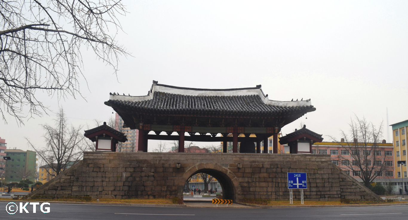 Nam Mun ie South Gate in Kaesong in North Korea. Tour arranged by KTG Tours