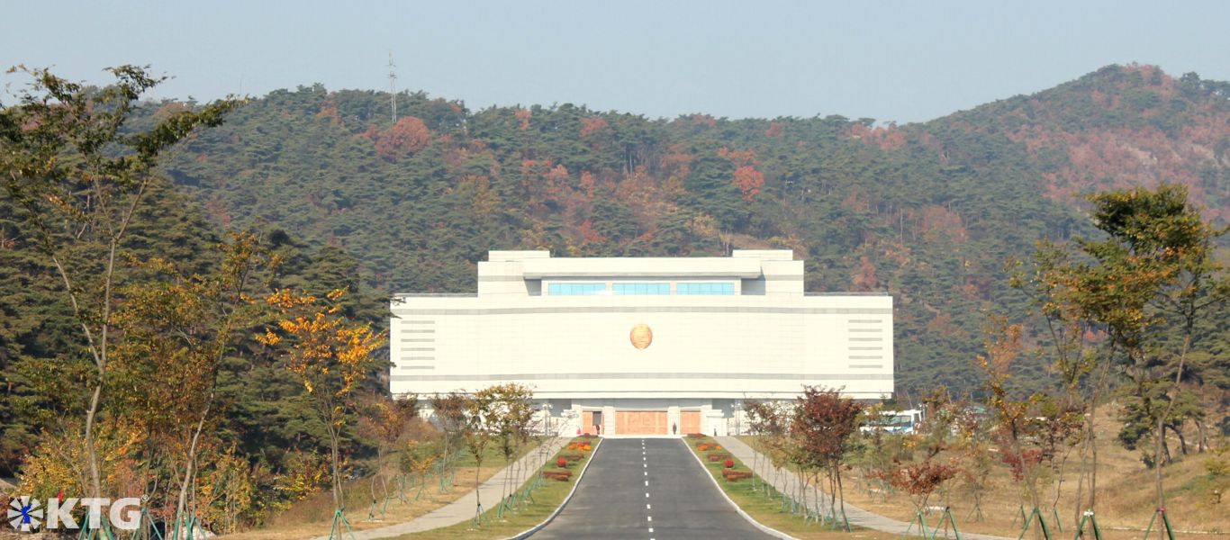 National Gifts Exhibition House near Pyongyang, capital of North Korea, DPRK