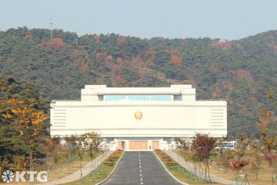National Gifts Exhibition House in North Korea. Trip arranged by KTG tours