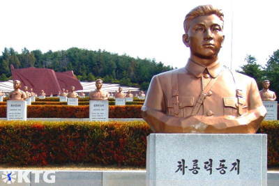 Cimetière des martyrs révolutionnaires à Pyongyang, Corée du Nord