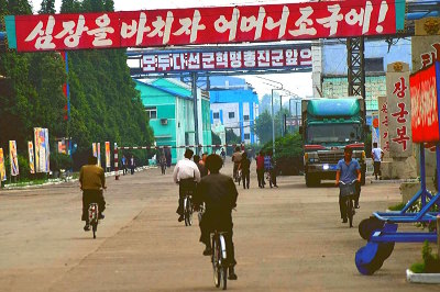 Factory in Hamhung North Korea, DPRK, with KTG Tours