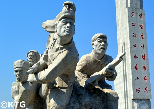 Statues in Yanji, China