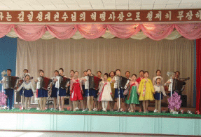 North Korean Middle School