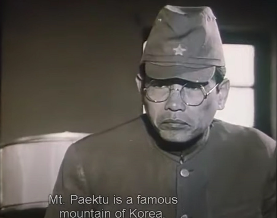 North Korean movie; Takahashi when in the Japanese military