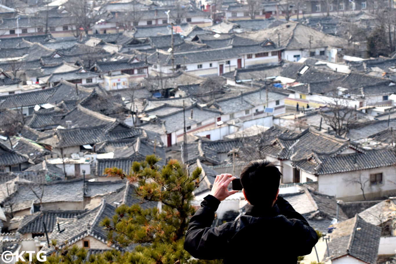 Plan de l'hôtel Kaesong Folk en Corée du Nord. L'hôtel Minsok faisait partie de la vieille ville de la ville de Kaesong et depuis 1989, il a été utilisé pour accueillir des touristes. Voyage organisé par KTG Tours