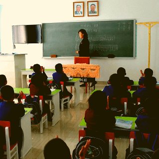 Orphanage near Nampo in North Korea. KTG Tours