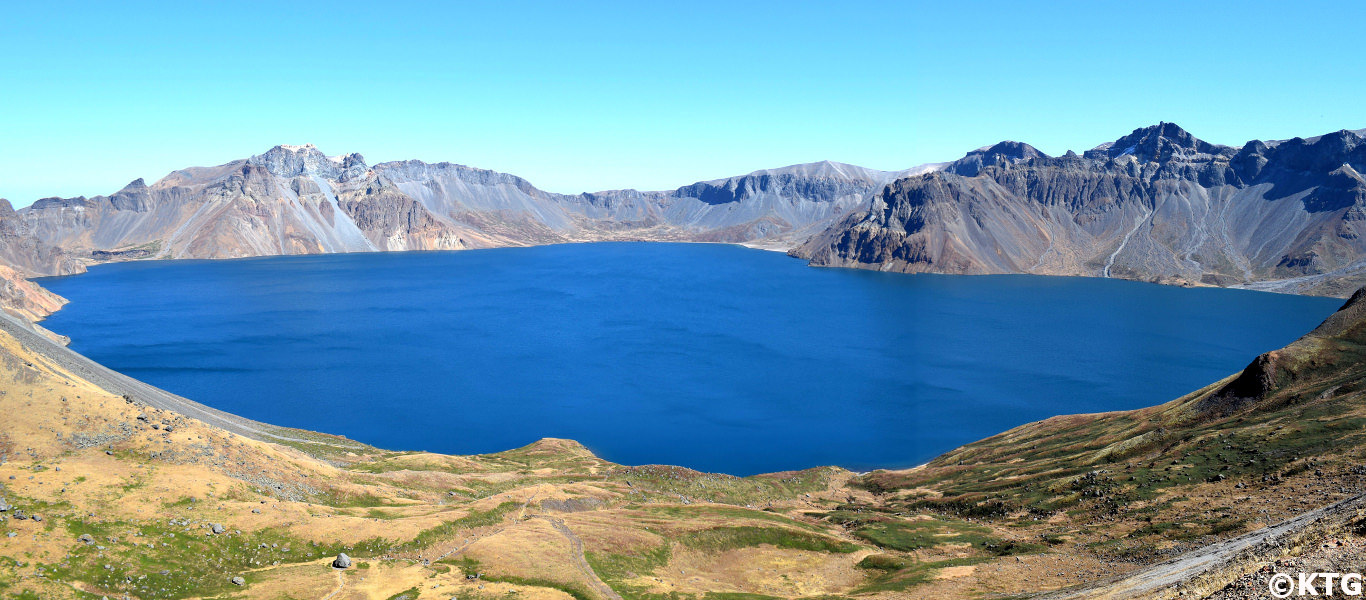 Mount Paekdu North Korea (DPRK) aka Changbaishan