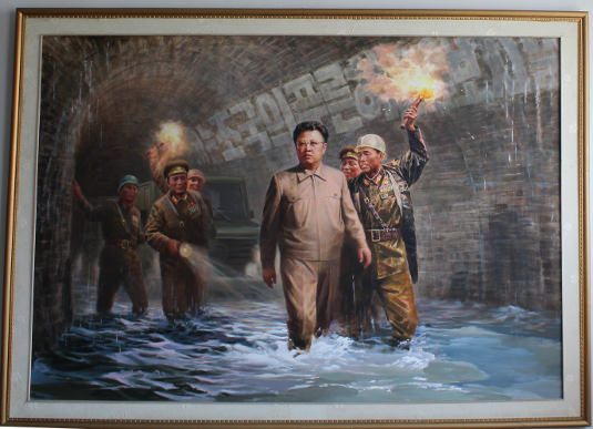 Art nord-coréen - peinture du général Kim Jong Il à Sinuiju, RPDC