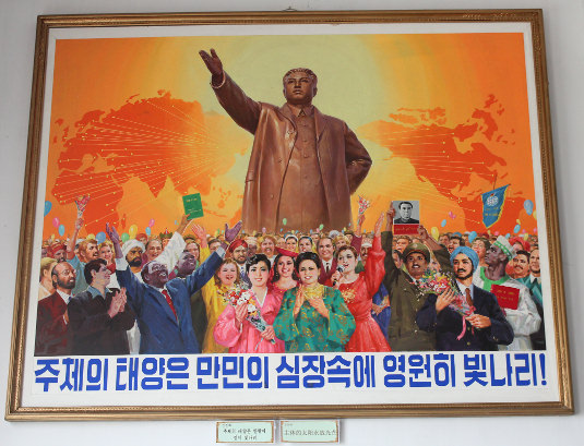 Gemälde von Präsident Kim Il Sung, Sinuiju, Nordkorea