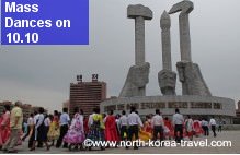 Mass Dances by the Party Foundation Monuments in Pyongyang, North Korea, on October 10th the anniversary of the Korean Workers' Party Foundation