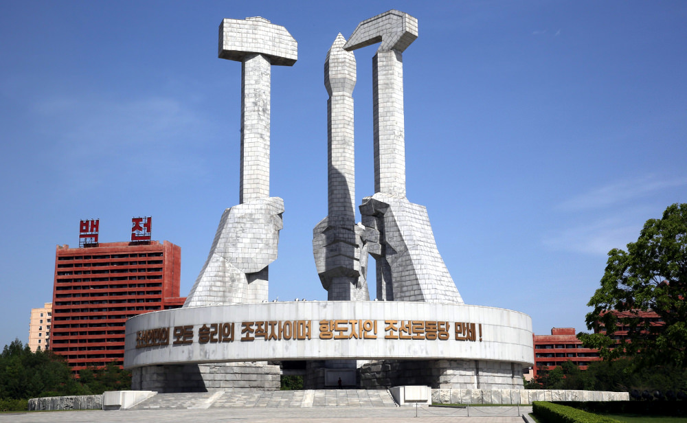Party Monument in Pyongyang, capital of North Korea (DPRK)