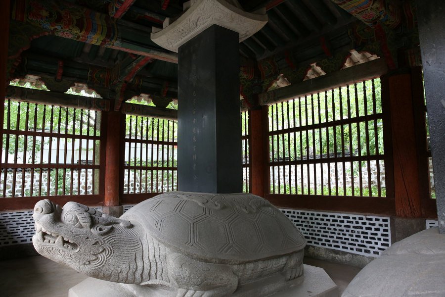 Phyochung Monuments in Kaesong city, North Korea (DPRK). Visit the DPRK with KTG Tours. Kaesong city was the capital of the Koryo Dynasty