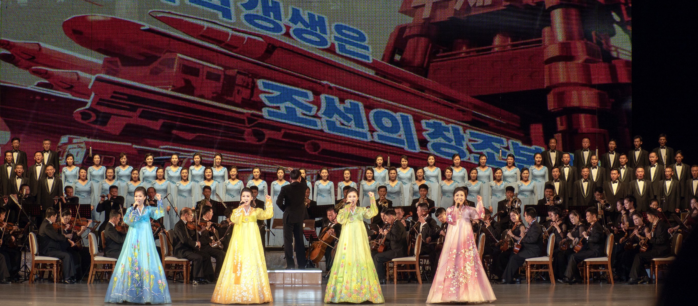 Music concert in Pyongyang North Korea (DPRK) with KTG Tours