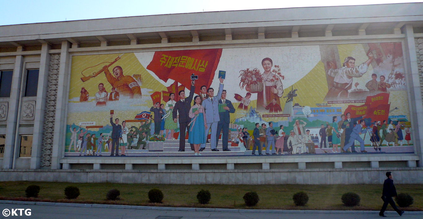 Korean film studios in Pyongyang. Picture taken by KTG Tours