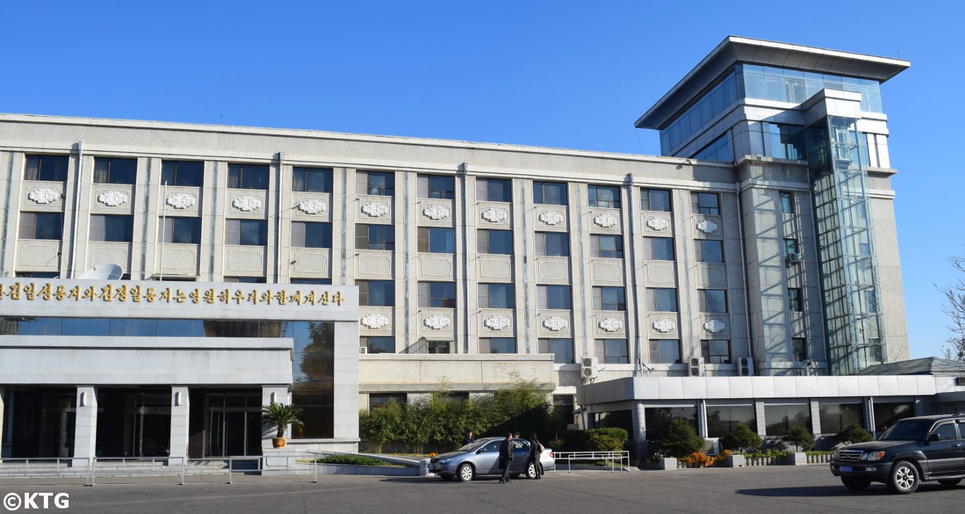 The Pyongyang Hotel. A second class hotel in North Korea, it has the best coffee shop in Pyongyang