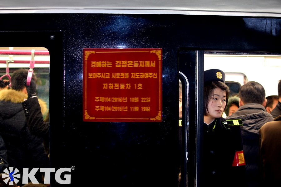 New North Korean train carriage inside, in Pyongyang capital of the DPRK. This train is 100% Korean made