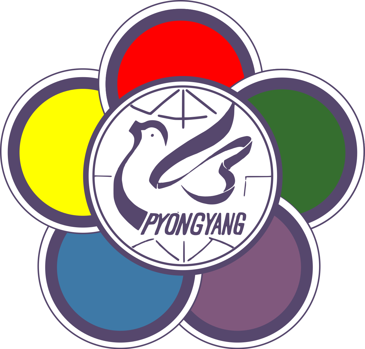 Logo du 13e Festival mondial de la jeunesse et des étudiants organisé à Pyongyang en juillet 1989