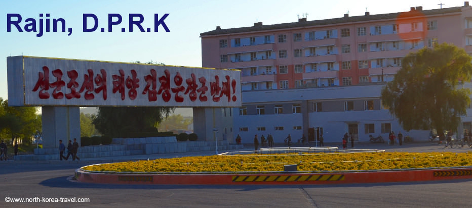 Rajin Corea del Norte  | KTG &reg; ofrece viajes a esta zona remota de la RPDC. Puede ir a Chongjin y al Monte Chilbo desde esta zona económica especial de la RPDC