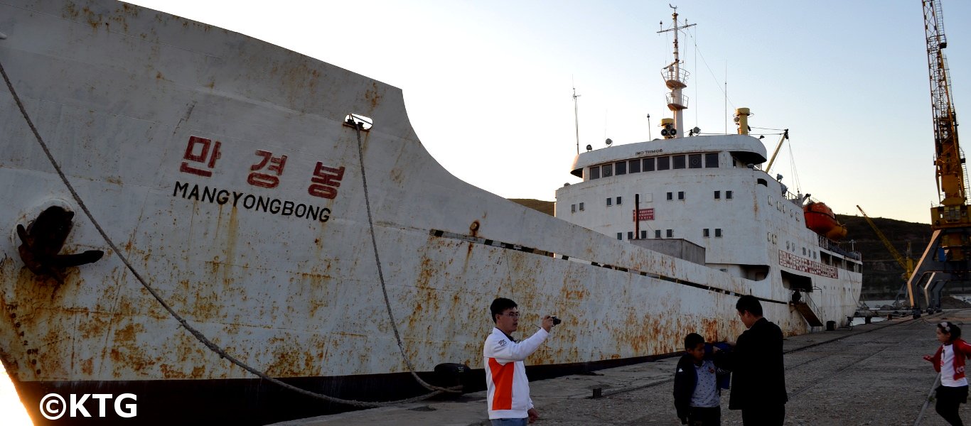 Rajin-Sonbong - follow KTG on our two day adventure in this special economic zone of North Korea called Rason bordering Russia & China. Located in the far northeast we arrive here after a 30 hour train ride from Pyongyang!