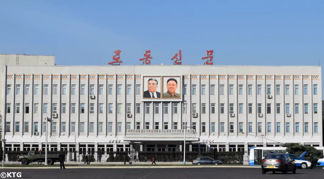 Uffici del giornale Rodong Sinmun a Pyongyang. Questo è il giornale del Partito dei Lavoratori di Corea