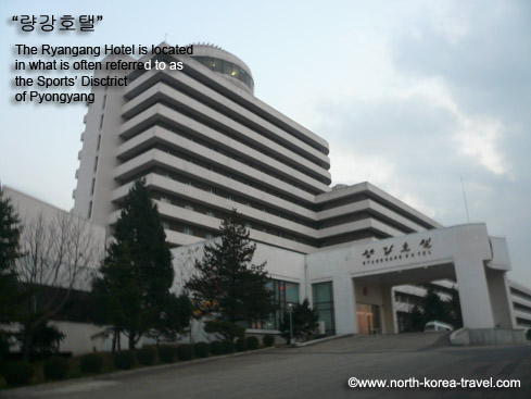 L'hôtel Ryanggang à Pyongyang, capitale de la Corée du Nord