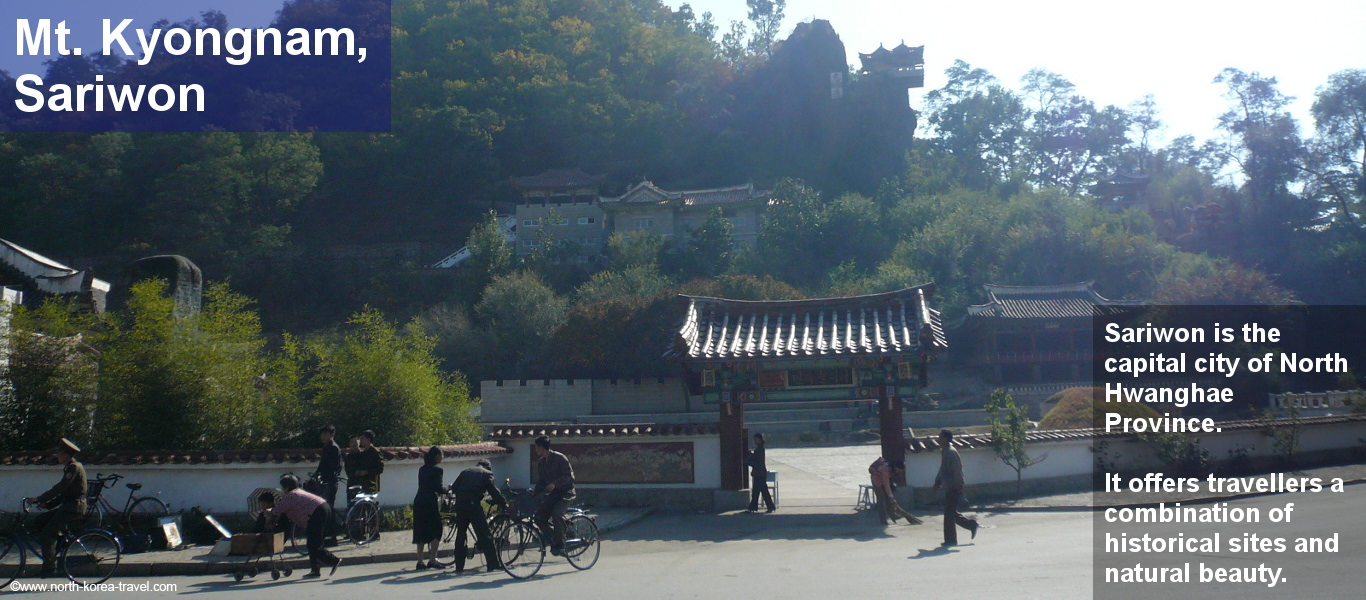 Sariwon | KTG&reg; Tours | est une ville anim&eacute;e situ&eacute;e en Cor&eacute;e du Nord, capitale de la province du Hwanghae du Nord. Vous pourrez voir la carte territoriale des ruines culturelles cor&eacute;ennes, des reliques historiques de la RPDC, un temple bouddhiste et une forteresse m&eacute;di&eacute;vale.