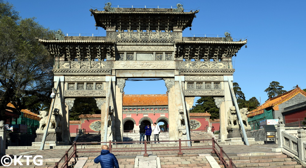 Tumba de Qing Zhao en el parque Beiling en Shenyang, China