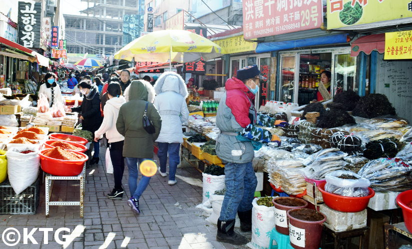 Mercado coreano en Xita el barrio coreano de Shenyang en China. Shenyang es la capital de la provincia de Liaoning